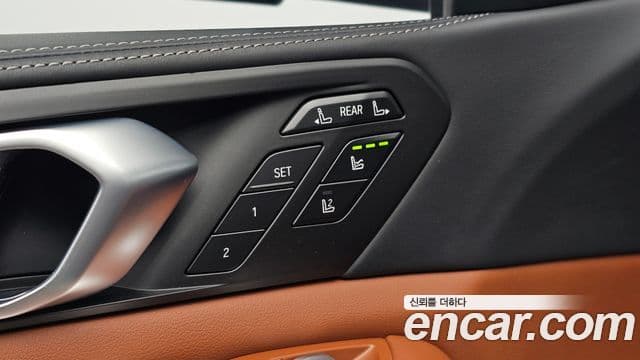 BMW X7 2024 — Şəkil 22/37