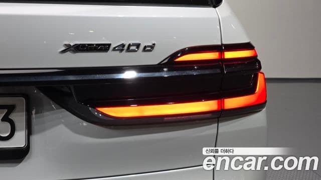 BMW X7 2025 — Şəkil 27/35