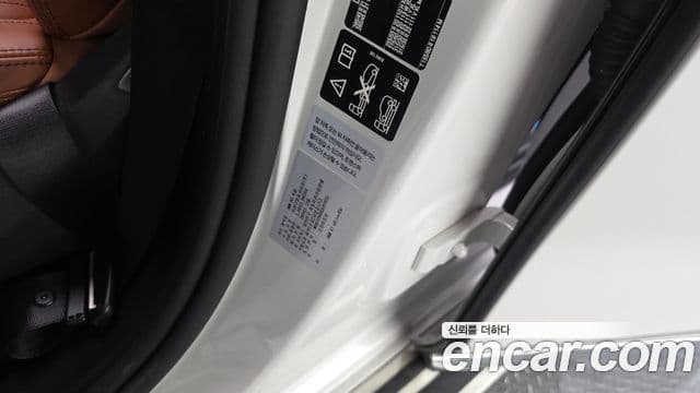 BMW X7 2025 — Şəkil 4/35