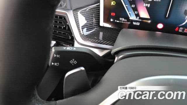 BMW X7 2025 — Şəkil 35/35