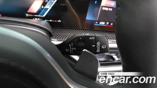 BMW X7 2025 — Şəkil 11/35