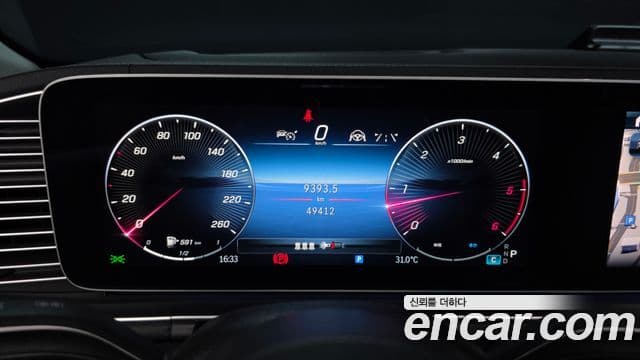 Mercedes-Benz GLE-Class 2024 — Фото 8/20