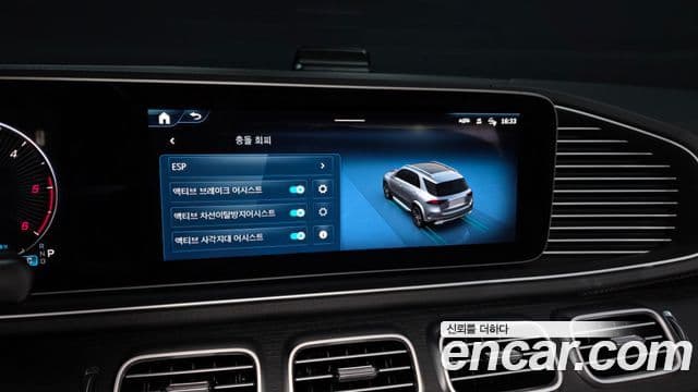 Mercedes-Benz GLE-Class 2024 — Фото 16/20