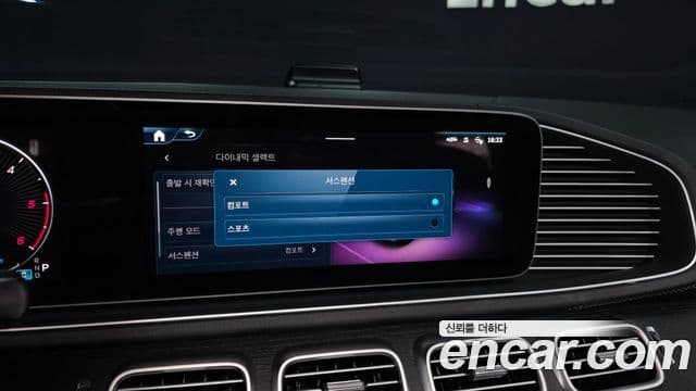 Mercedes-Benz GLE-Class 2024 — Photo 33/38