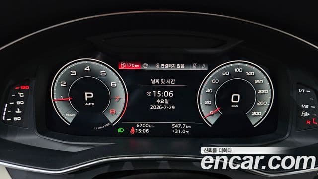 Audi A6 2024 — Photo 5/35