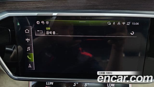 Audi A6 2024 — Photo 26/35