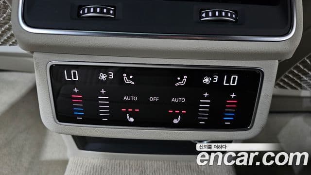 Audi A6 2024 — Photo 30/35