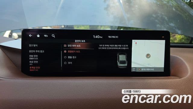 Genesis G80 2020 — Photo 32/33
