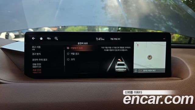 Genesis G80 2020 — Photo 25/33