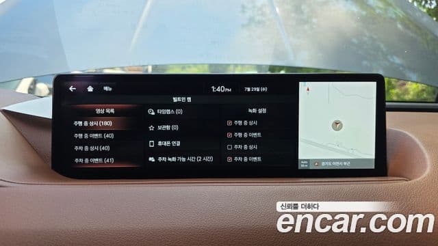 Genesis G80 2020 — Photo 16/33