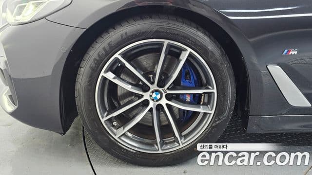 BMW 5 Series 2022 — Şəkil 5/20