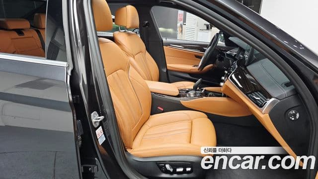 BMW 5 Series 2022 — Şəkil 12/20