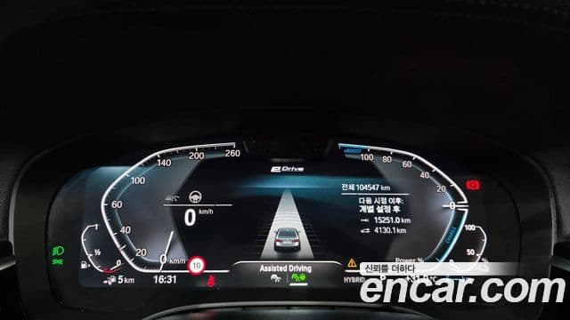 BMW 5 Series 2021 — Şəkil 8/20