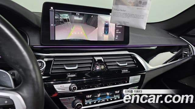 BMW 5 Series 2021 — Şəkil 17/20