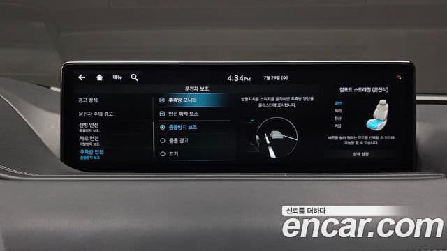 Genesis G80 2022 — ფოტო 33/40