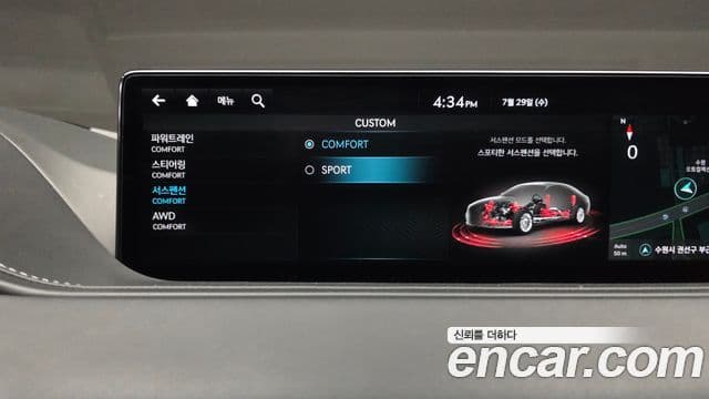 Genesis G80 2022 — ფოტო 3/40