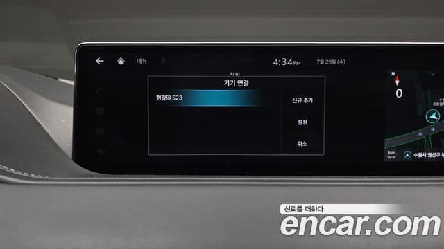 Genesis G80 2022 — ფოტო 31/40