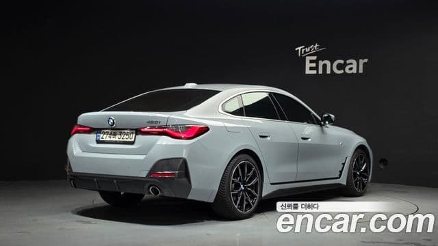 BMW 4 Series 2022 — Şəkil 2/20