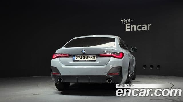 BMW 4 Series 2022 — Şəkil 4/20