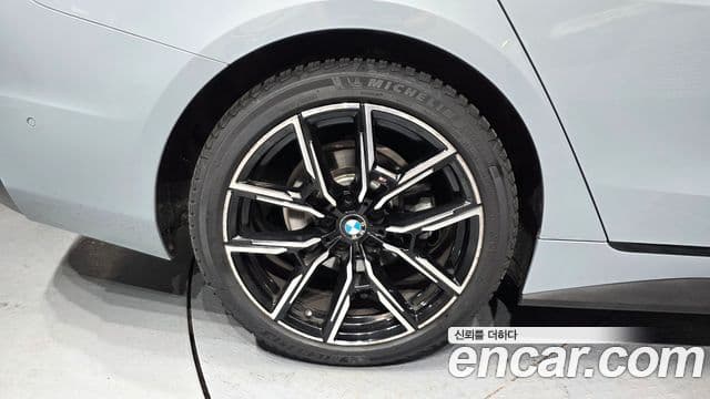 BMW 4 Series 2022 — Şəkil 5/20