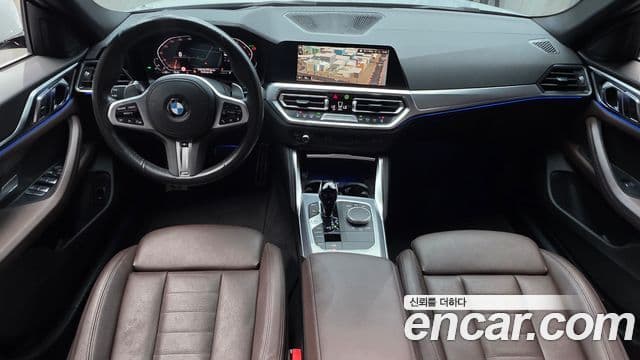 BMW 4 Series 2022 — Şəkil 7/20