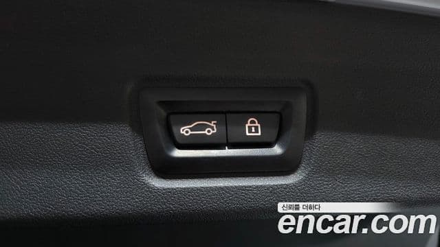 BMW 4 Series 2022 — Şəkil 15/20