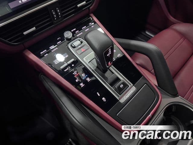 Porsche Cayenne 2020 — Photo 3/20