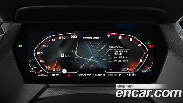 BMW 2 Series Gran Coupe 2021 — Фото 8/20