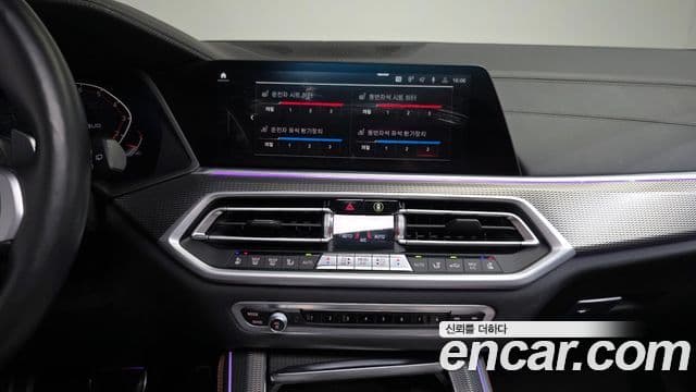 BMW X5 2021 — ფოტო 13/20