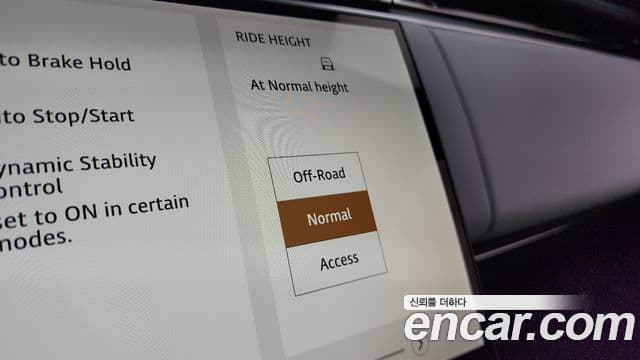 Land Rover Range Rover Sport 2024 — ფოტო 12/36