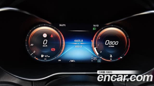 Mercedes-Benz C-Class 2020 — Şəkil 8/20