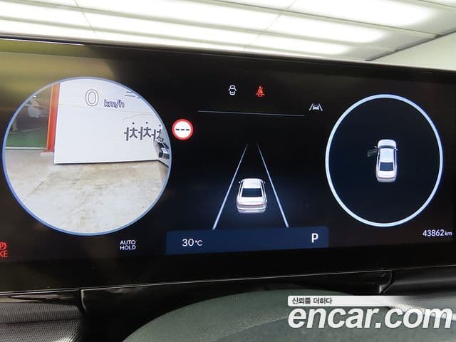 Hyundai Grandeur 2023 — ფოტო 12/20