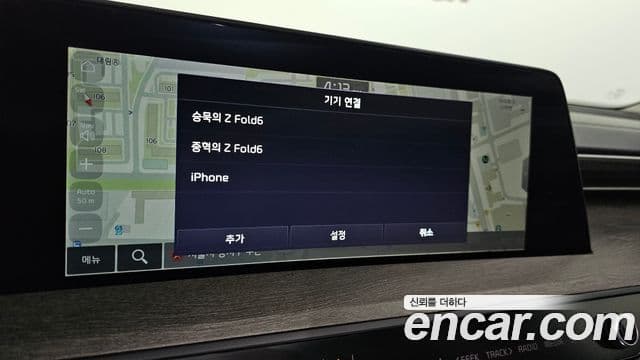 Kia K8 2022 — Şəkil 1/30