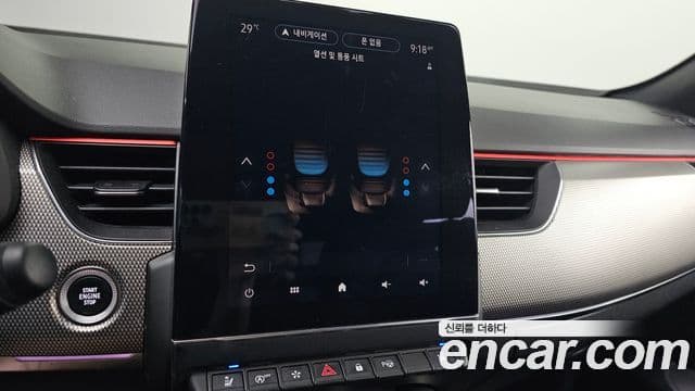 Renault Samsung XM3 2022 — Şəkil 15/30