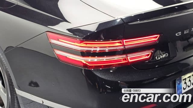 Genesis G80 2022 — Şəkil 28/31