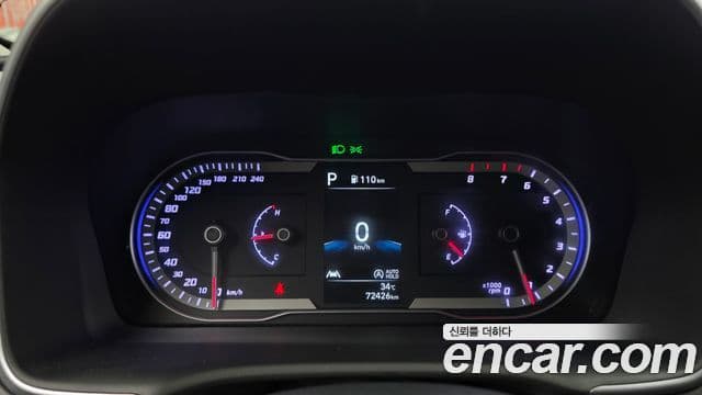Hyundai The New Tucson 2022 — Şəkil 8/20
