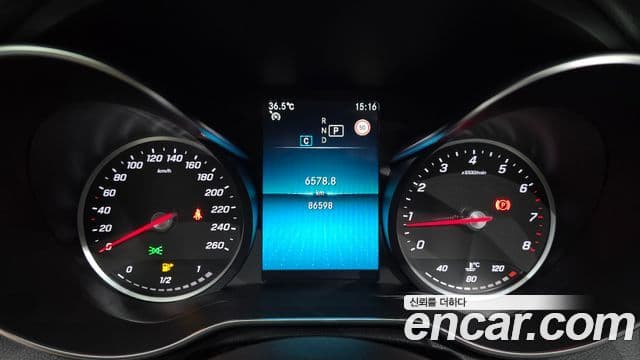 Mercedes-Benz C-Class 2020 — Şəkil 8/20