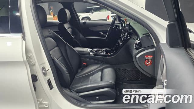 Mercedes-Benz C-Class 2020 — Şəkil 10/20