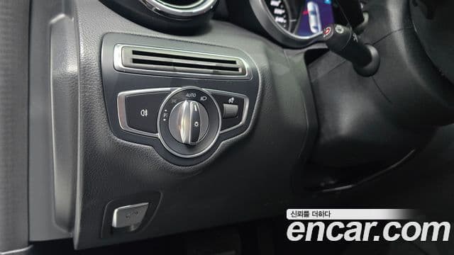 Mercedes-Benz C-Class 2020 — Şəkil 14/20