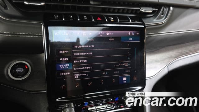 Jeep Grand Cherokee 2023 — Фото 15/20