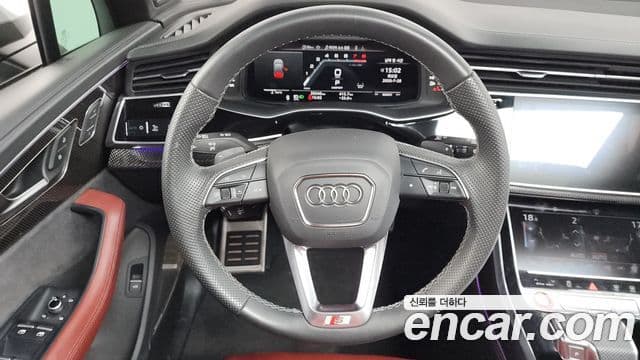 Audi SQ7 2023 — Photo 19/20