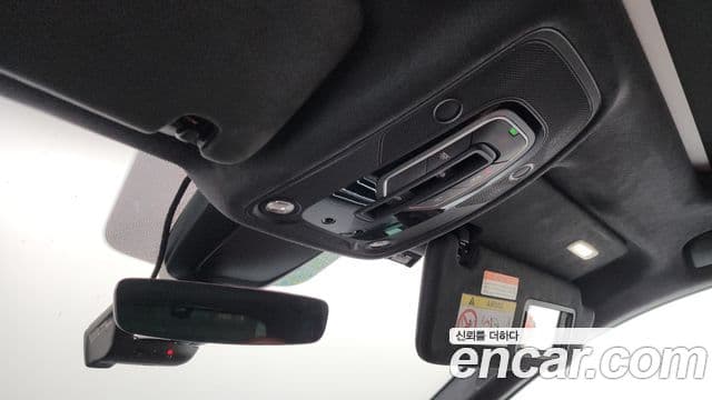 Audi SQ7 2023 — Photo 12/20