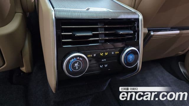Land Rover Range Rover 2024 — Şəkil 18/20