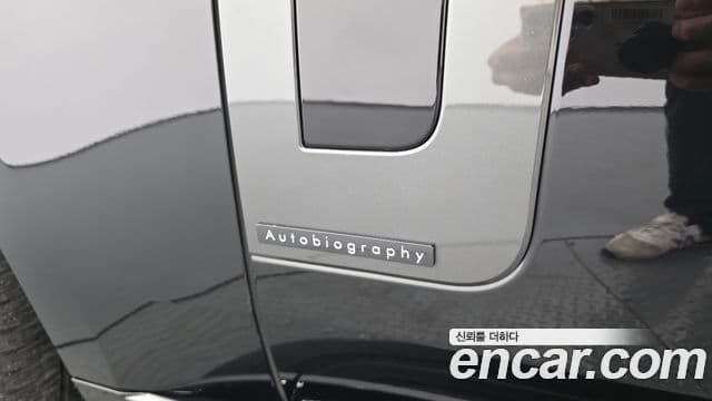 Land Rover Range Rover 2024 — Şəkil 13/20