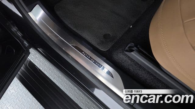 Land Rover Range Rover 2024 — Şəkil 8/20