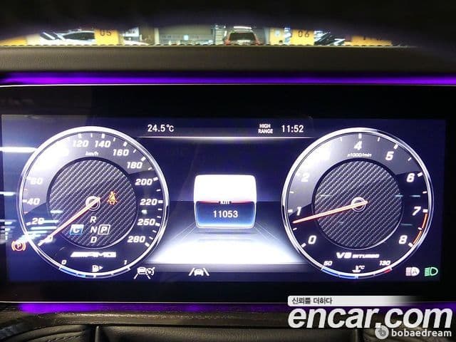 Mercedes-Benz G-Class 2024 — Şəkil 10/20