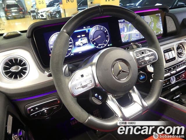 Mercedes-Benz G-Class 2024 — Şəkil 18/20