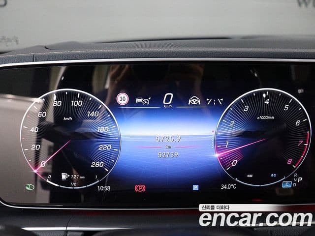 Mercedes-Benz GLS-Class 2024 — Фото 5/20
