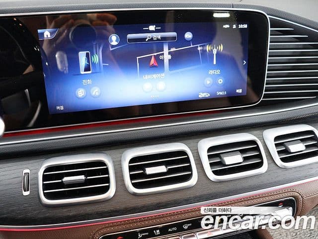 Mercedes-Benz GLS-Class 2024 — Фото 8/20