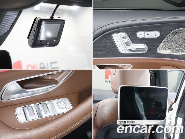 Mercedes-Benz GLS-Class 2024 — Фото 17/20